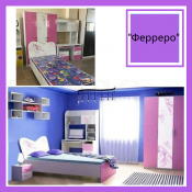 Детская "Ферреро" фиолет 