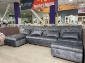 Модульный диван "Пума" Темно серый цвет.