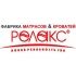 Матрас "Эко14 Люкс " (160*200)